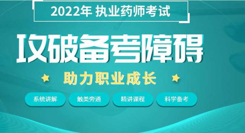QQ截图20220811144406.png